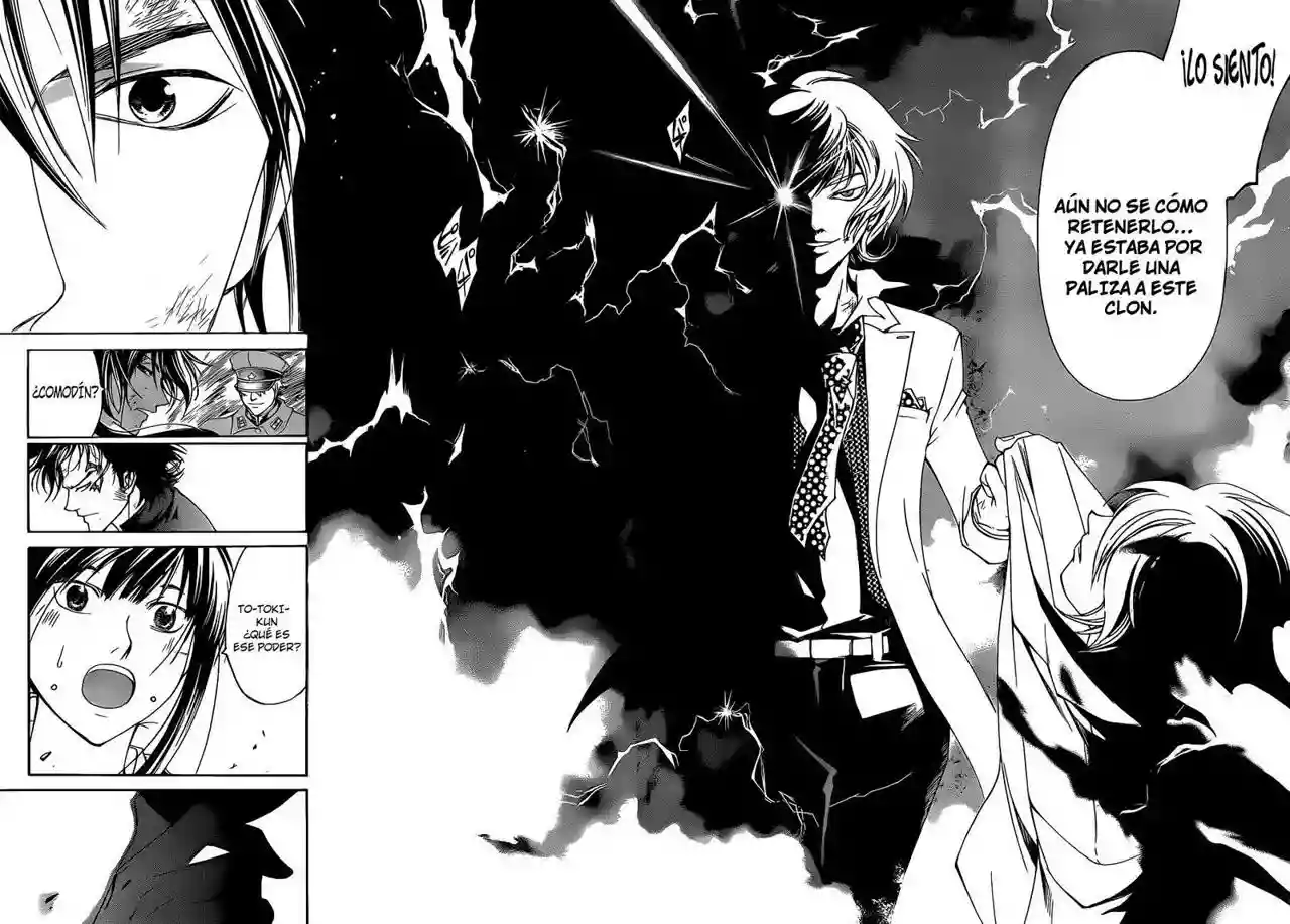 Code:Breaker capítulo 151, página 15