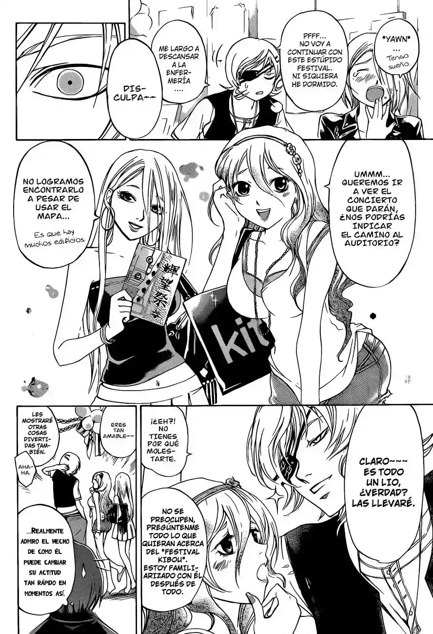 Code:Breaker capítulo 152, página 3