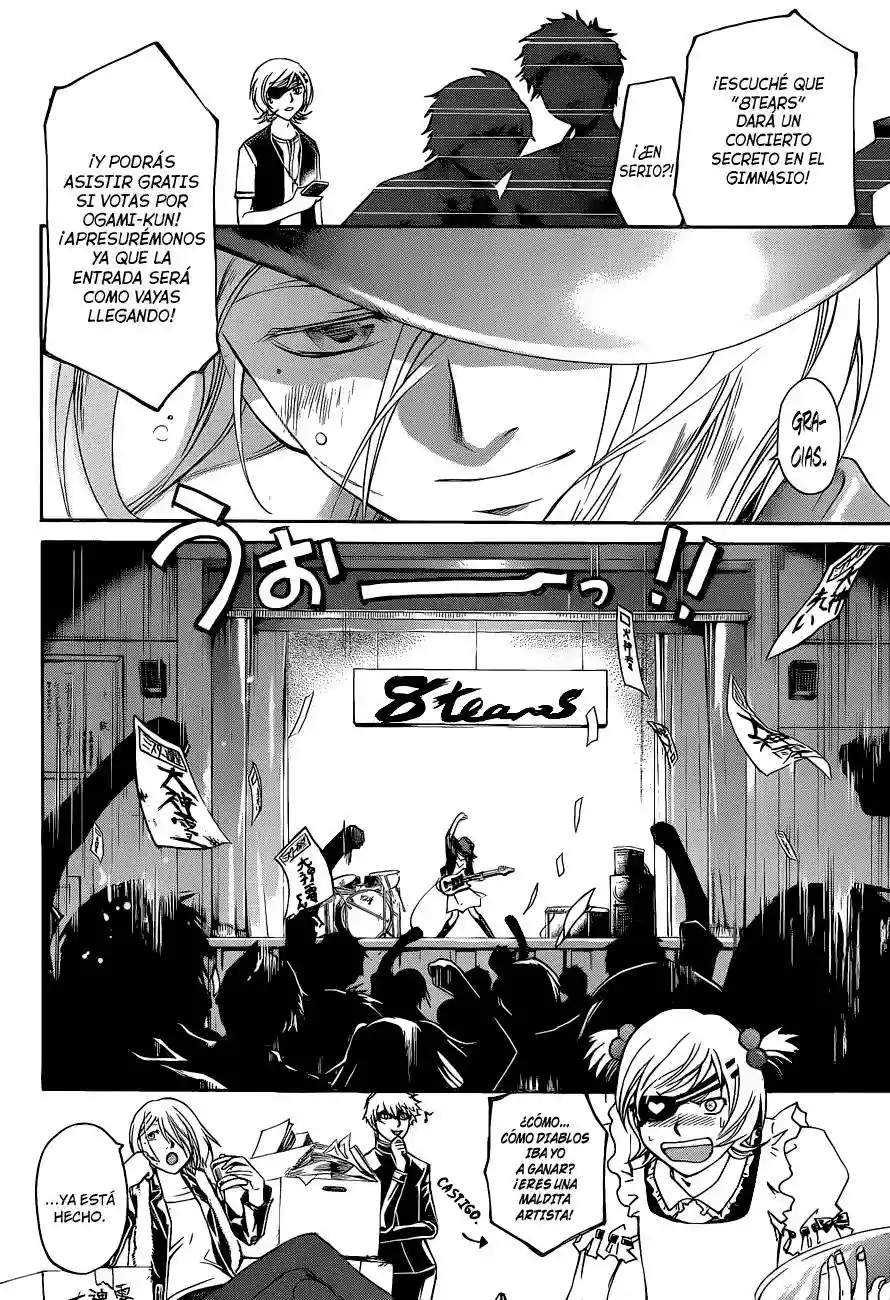 Code:Breaker capítulo 152, página 13