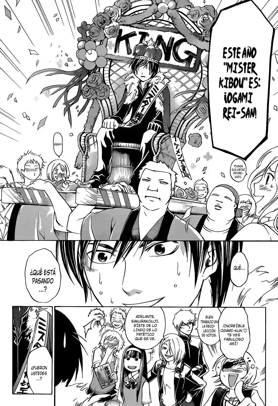 Code:Breaker capítulo 152, página 14