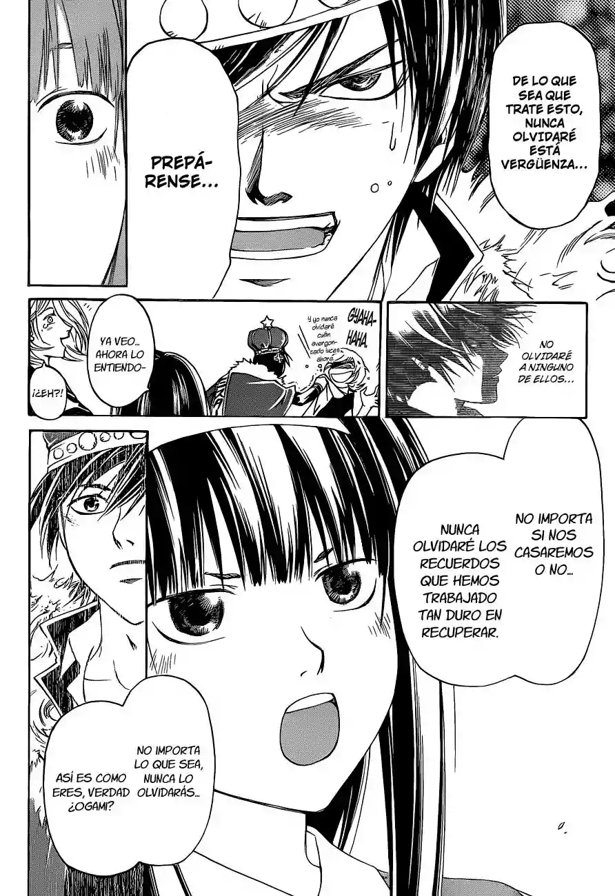 Code:Breaker capítulo 152, página 15