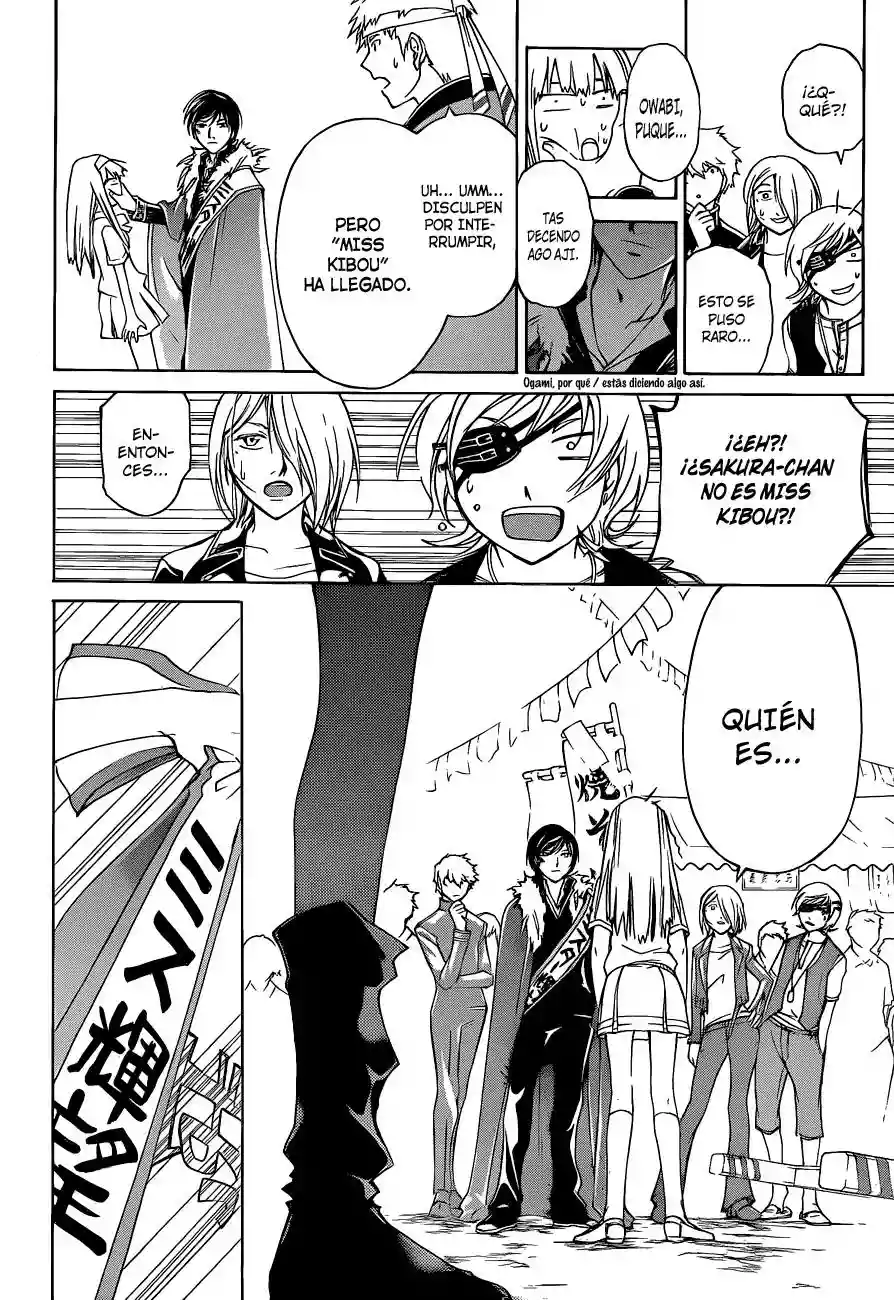 Code:Breaker capítulo 152, página 18