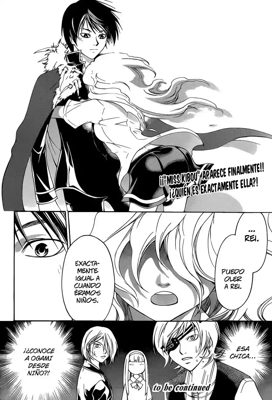 Code:Breaker capítulo 152, página 20