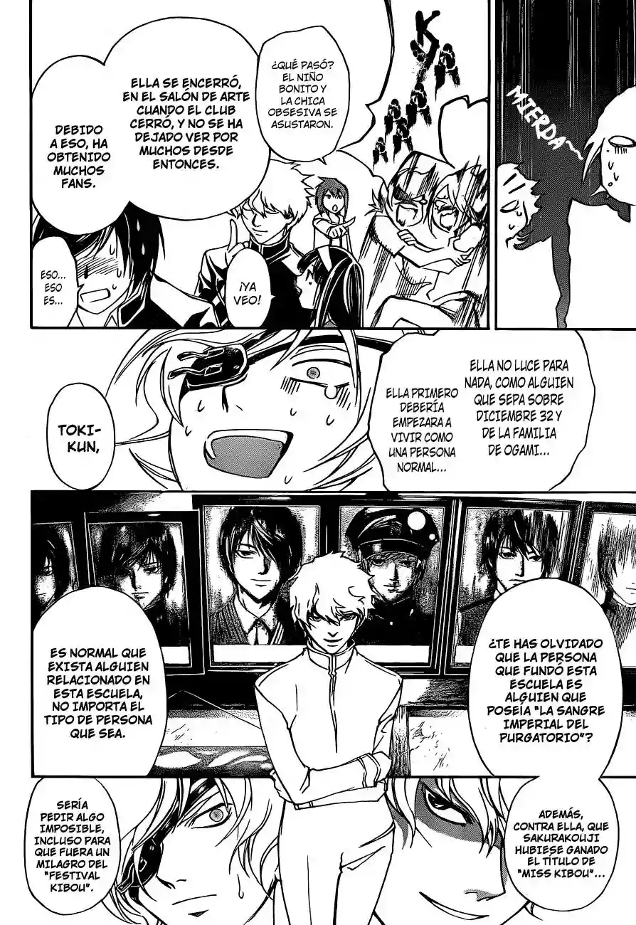 Code:Breaker capítulo 153, página 6