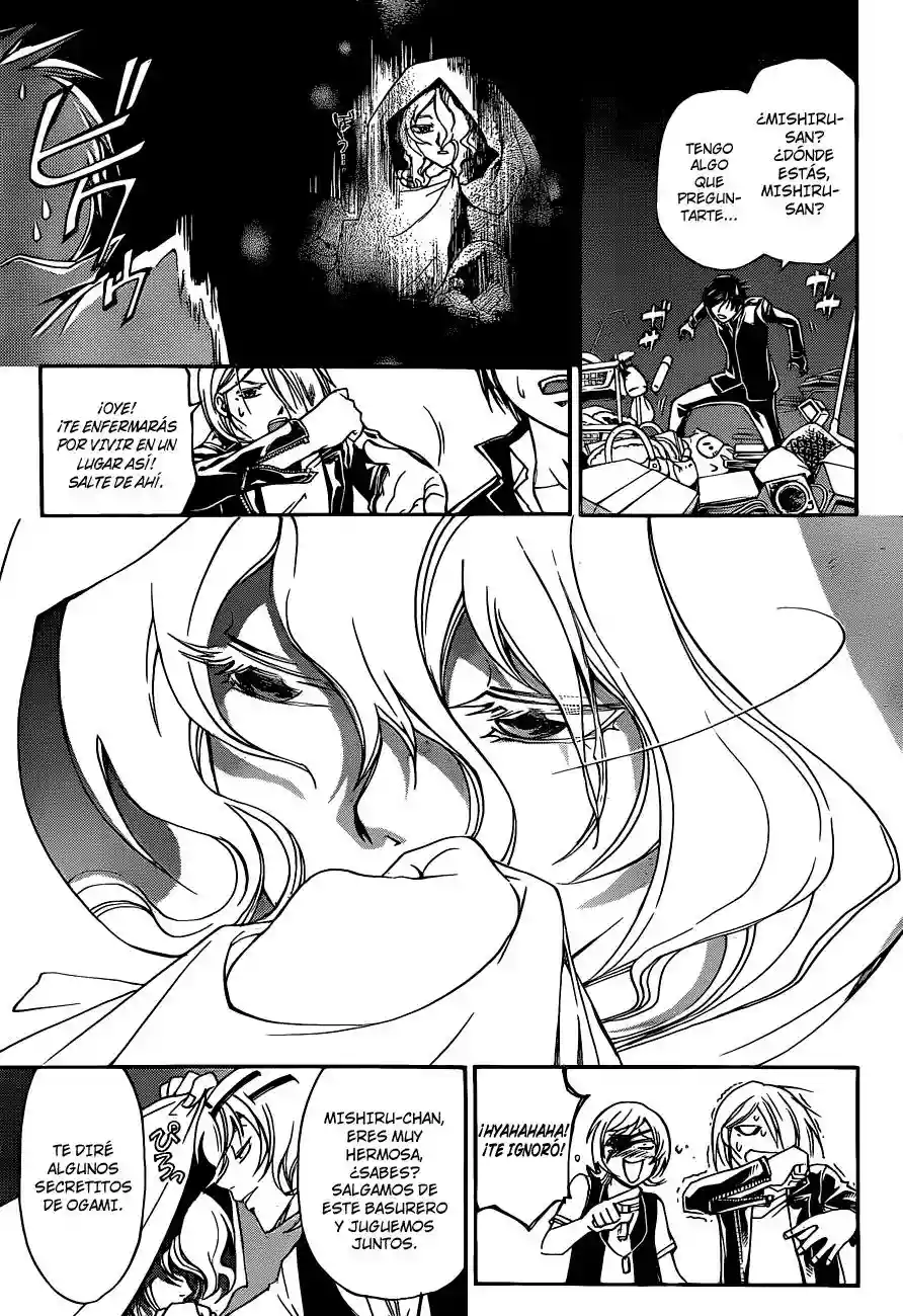 Code:Breaker capítulo 153, página 7