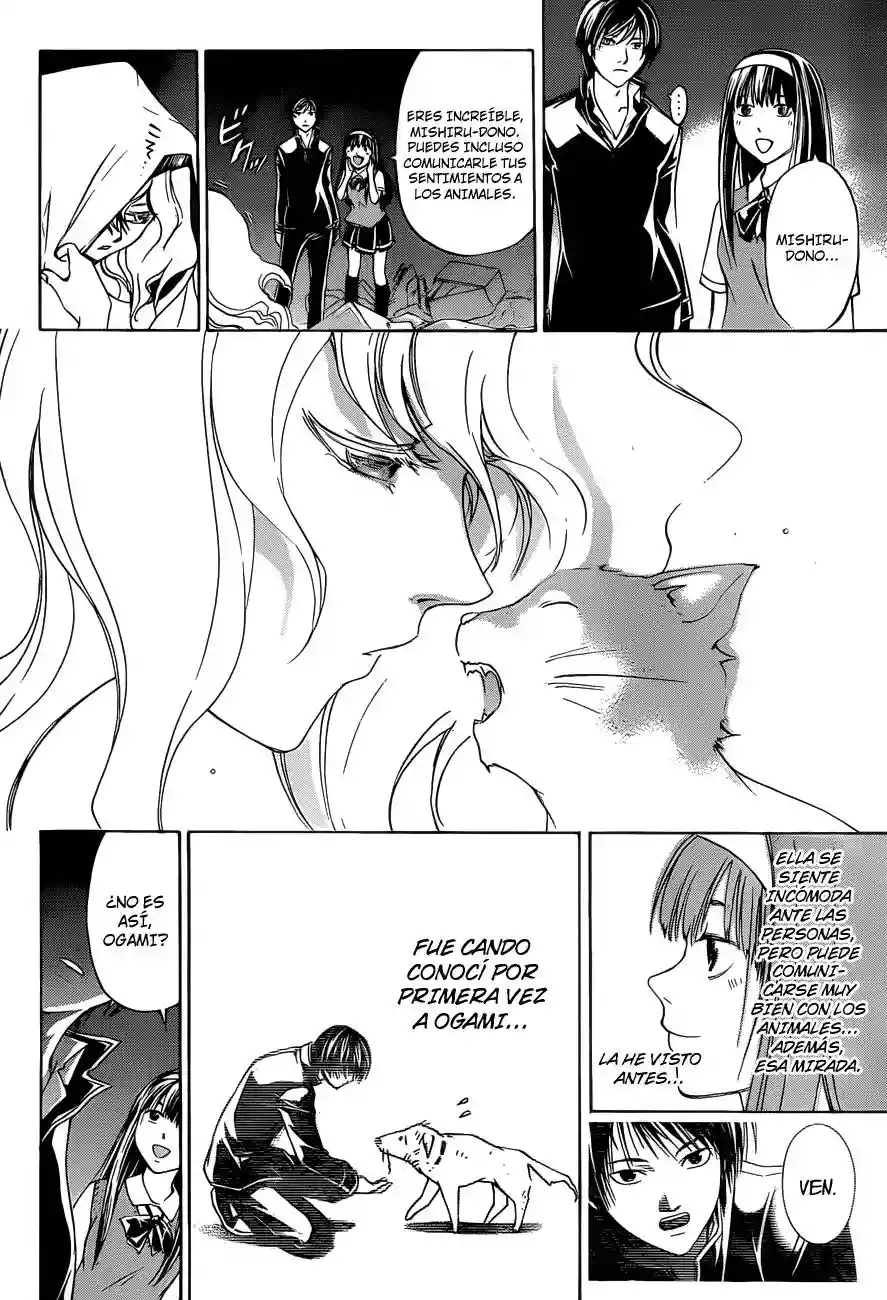 Code:Breaker capítulo 153, página 12