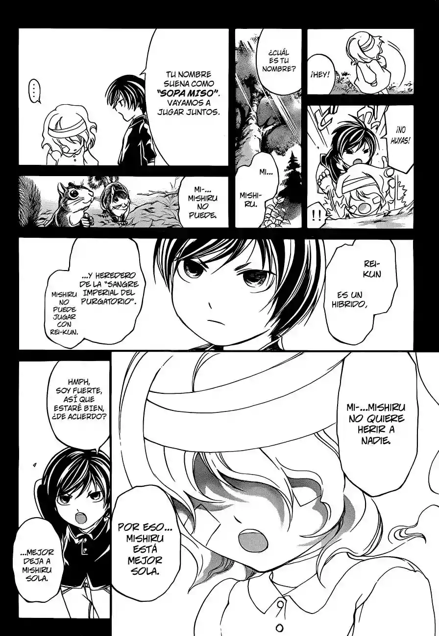 Code:Breaker capítulo 153, página 14