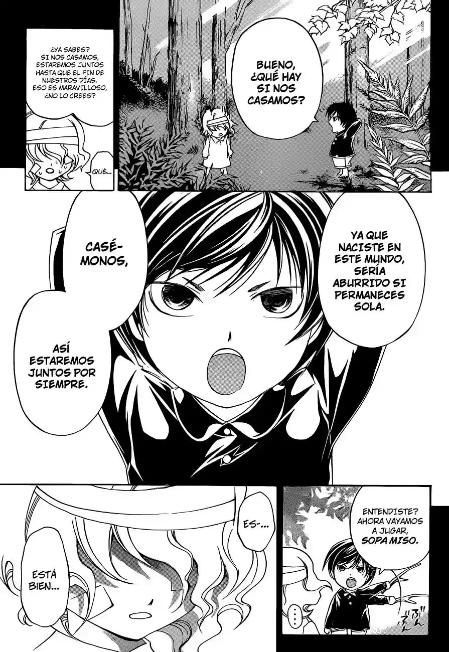 Code:Breaker capítulo 153, página 15