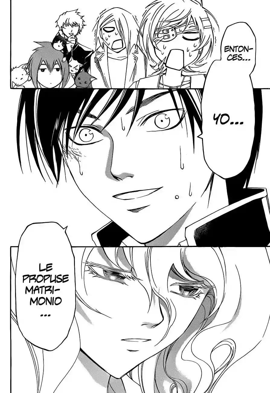 Code:Breaker capítulo 153, página 16