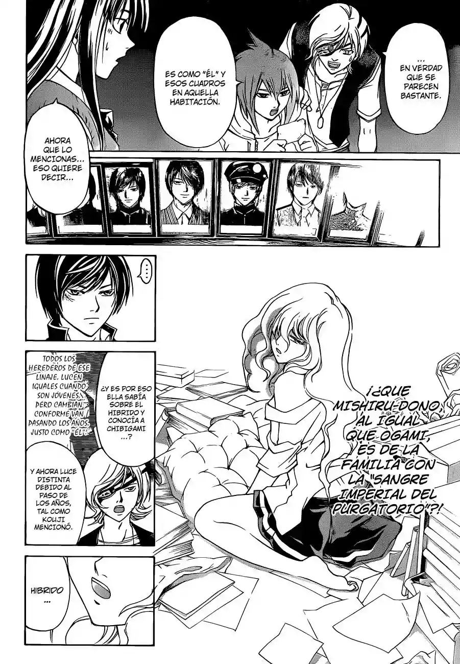 Code:Breaker capítulo 154, página 3