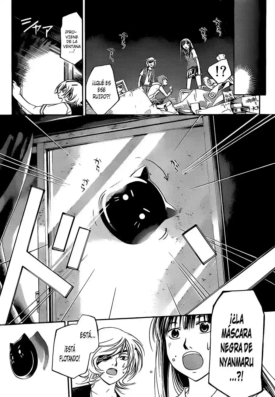Code:Breaker capítulo 154, página 4