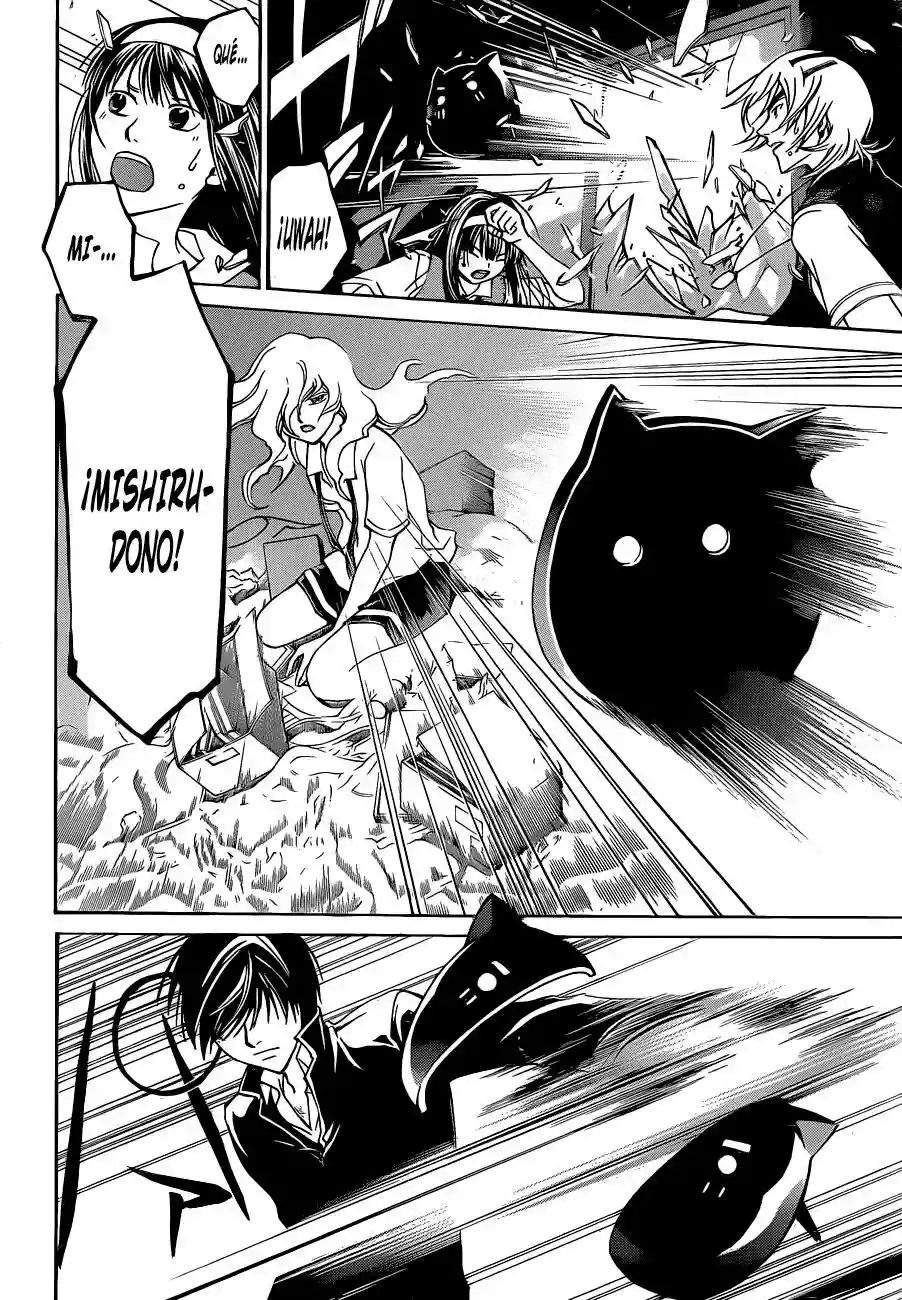 Code:Breaker capítulo 154, página 5