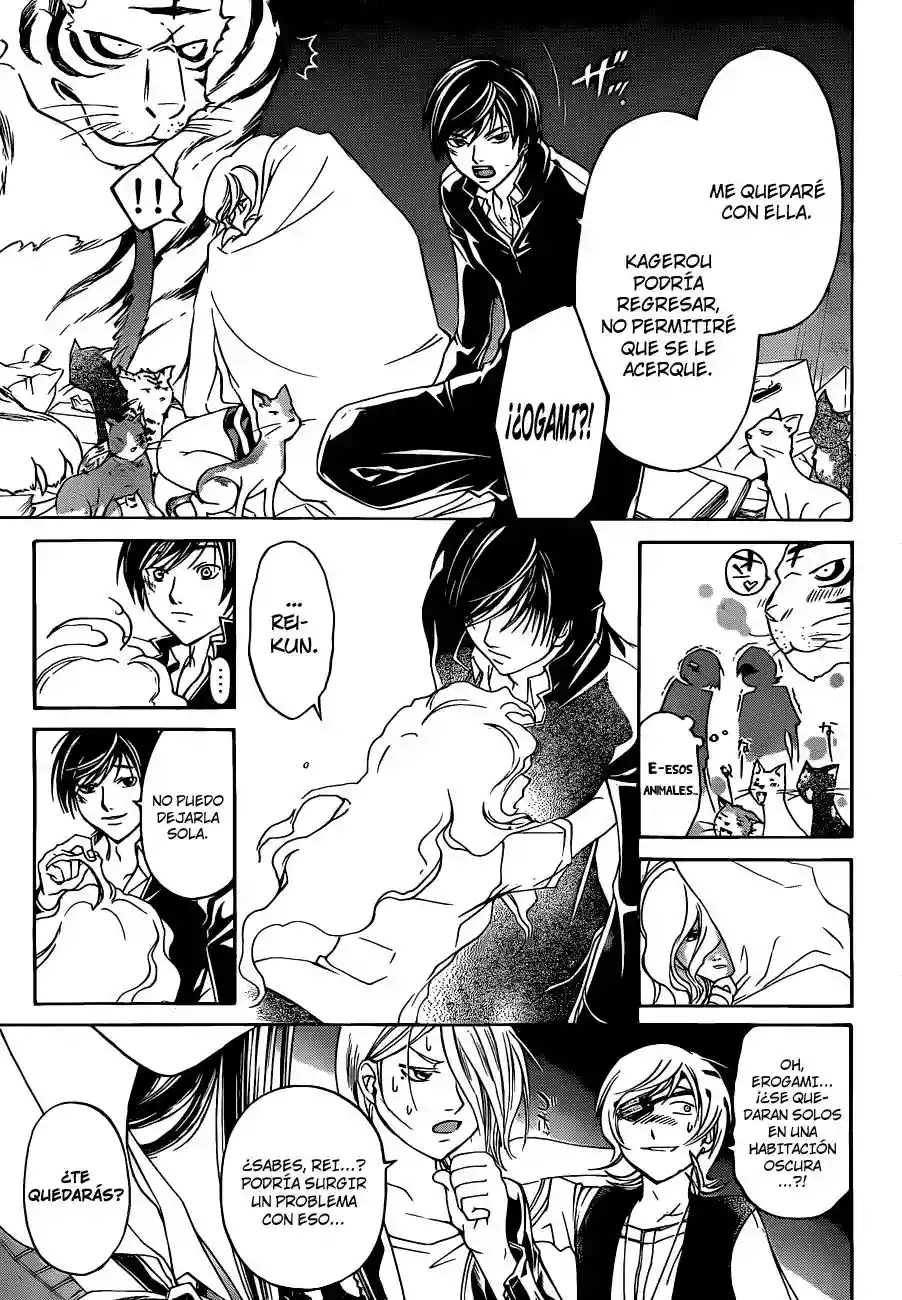 Code:Breaker capítulo 154, página 8