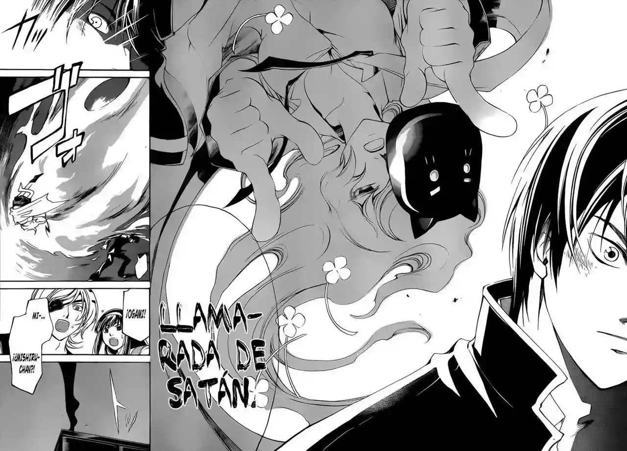 Code:Breaker capítulo 154, página 18