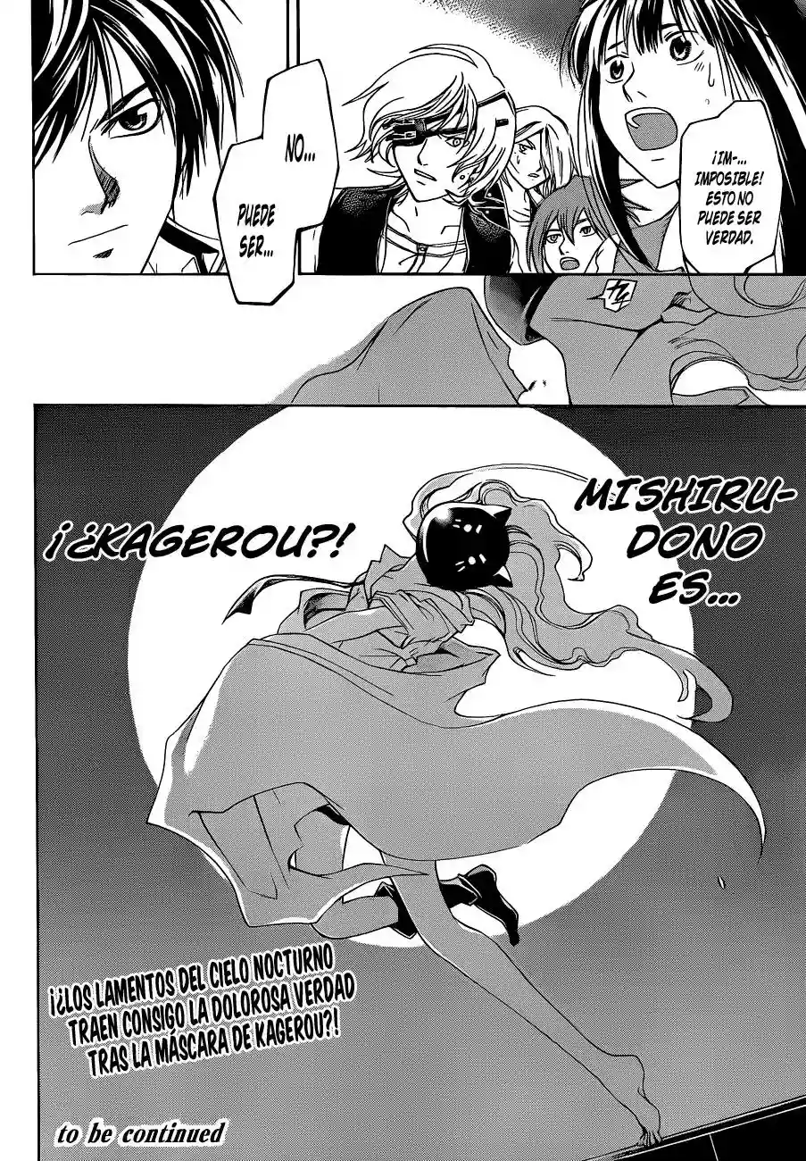 Code:Breaker capítulo 154, página 19