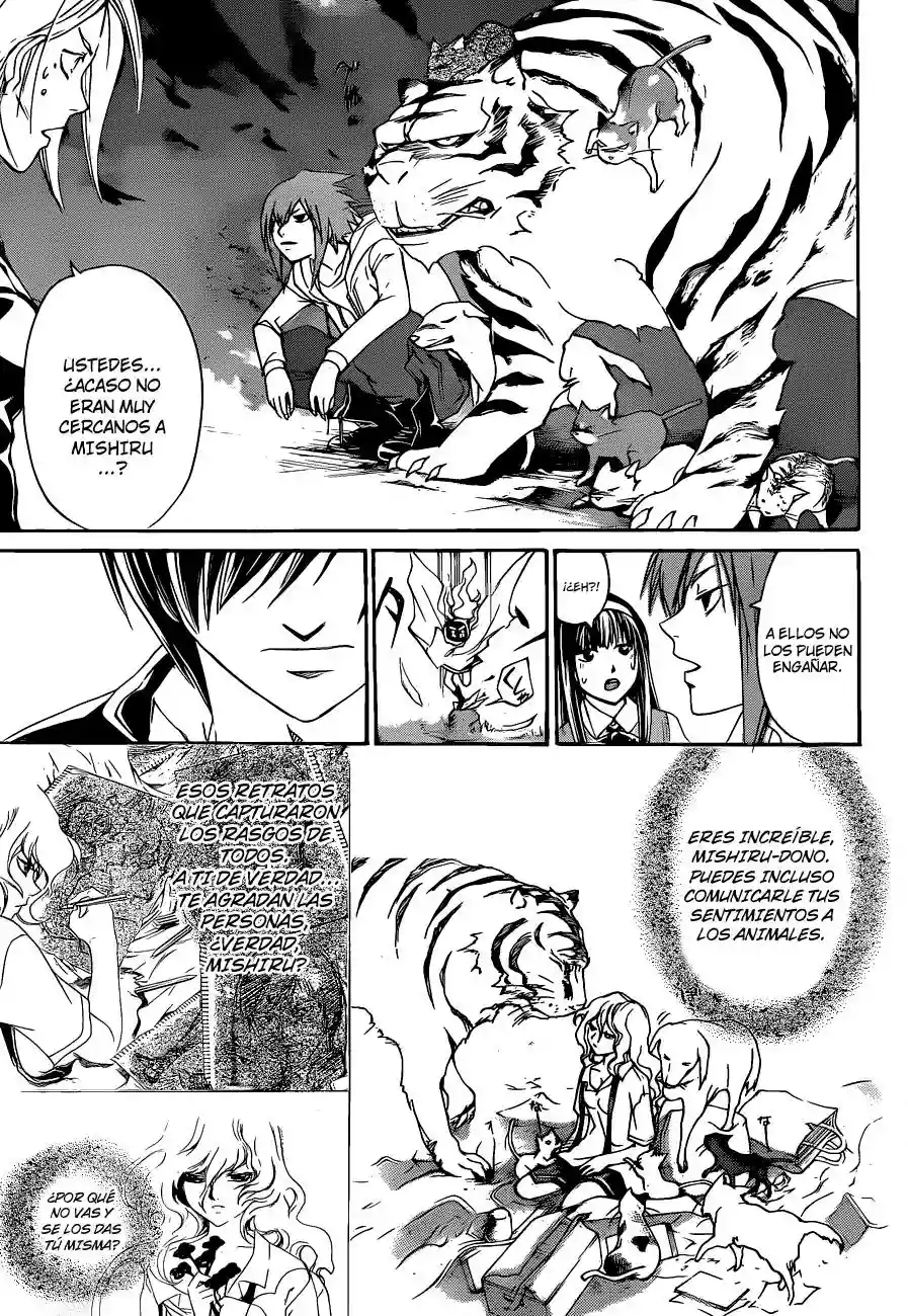 Code:Breaker capítulo 155, página 4