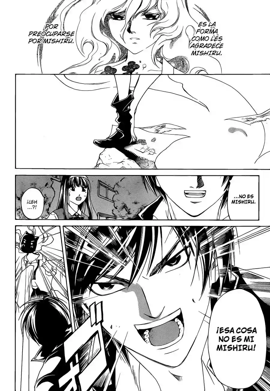 Code:Breaker capítulo 155, página 5