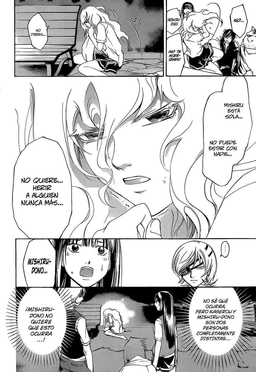 Code:Breaker capítulo 155, página 9