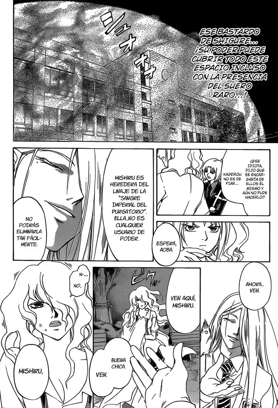 Code:Breaker capítulo 155, página 13