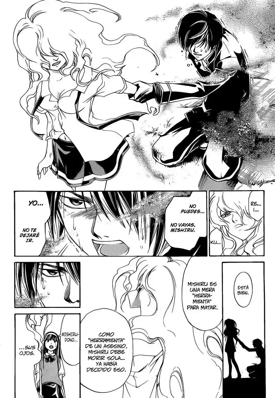 Code:Breaker capítulo 155, página 15