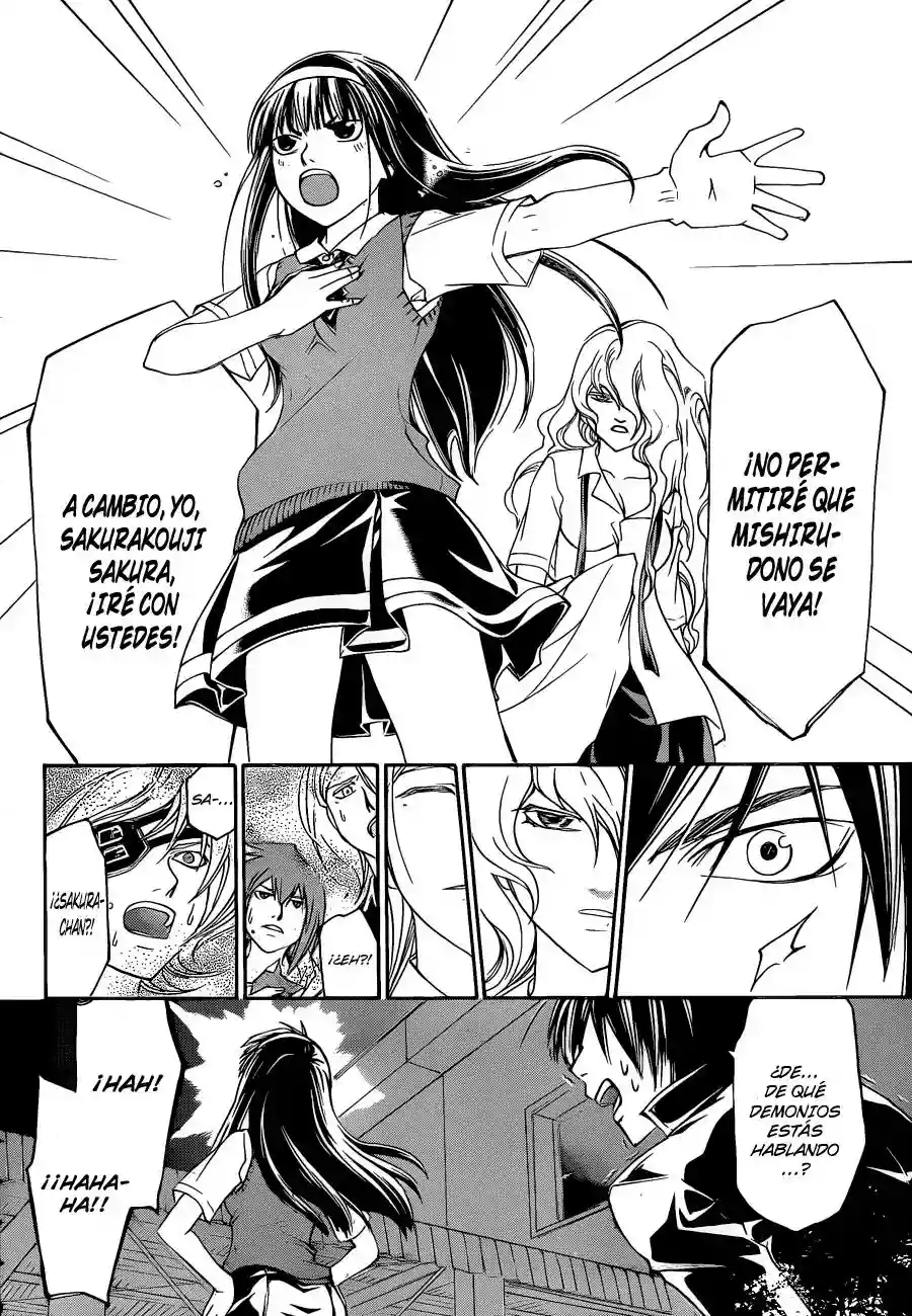Code:Breaker capítulo 155, página 17