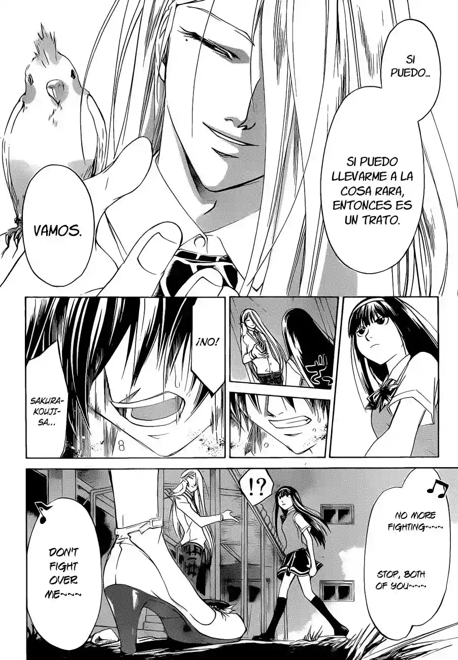 Code:Breaker capítulo 155, página 19