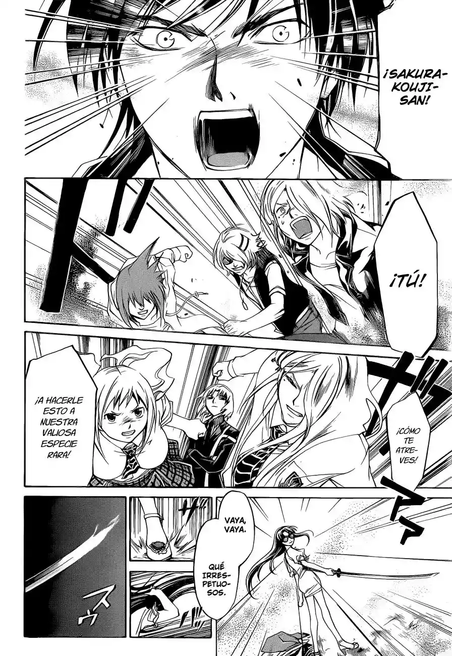 Code:Breaker capítulo 156, página 3