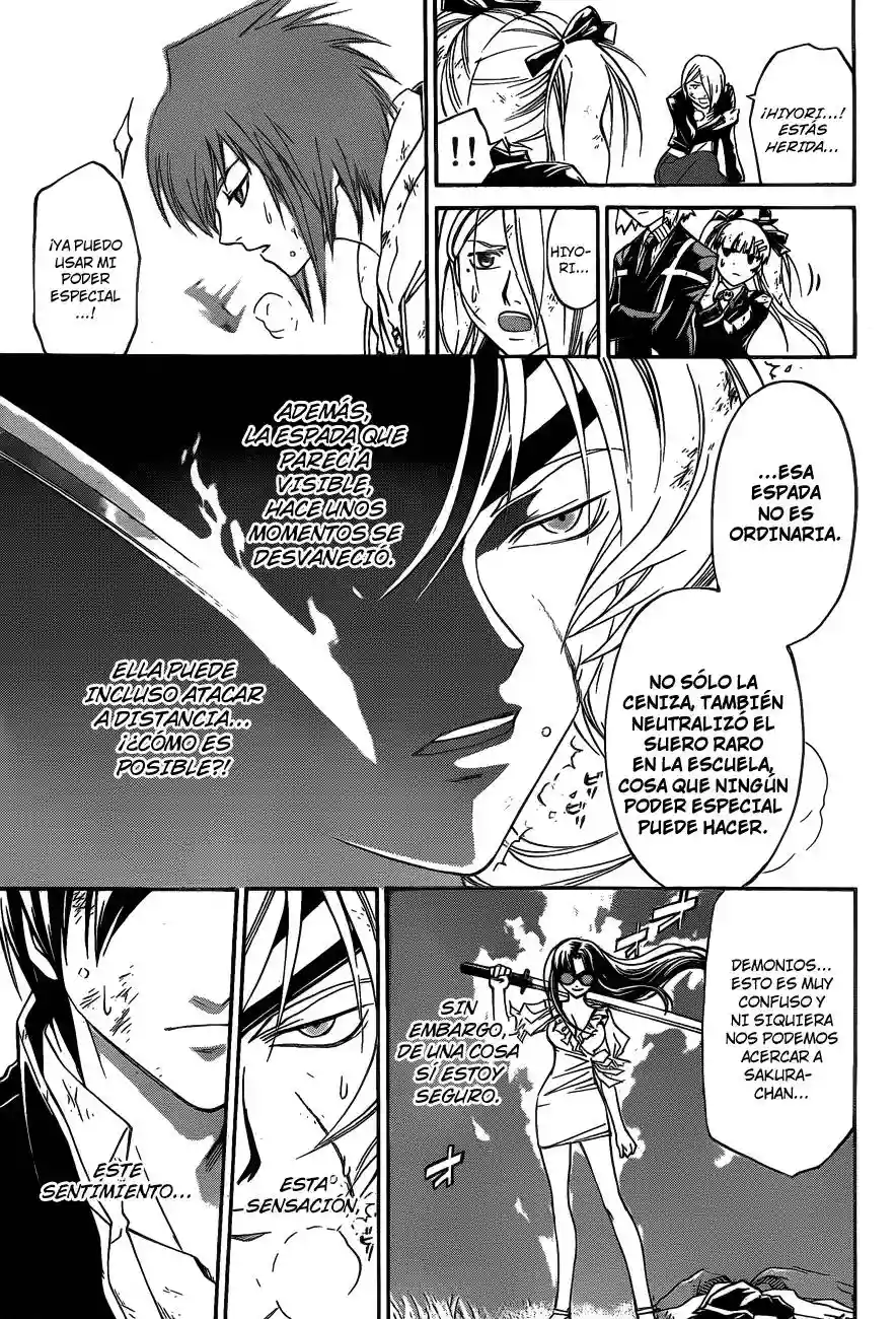 Code:Breaker capítulo 156, página 6