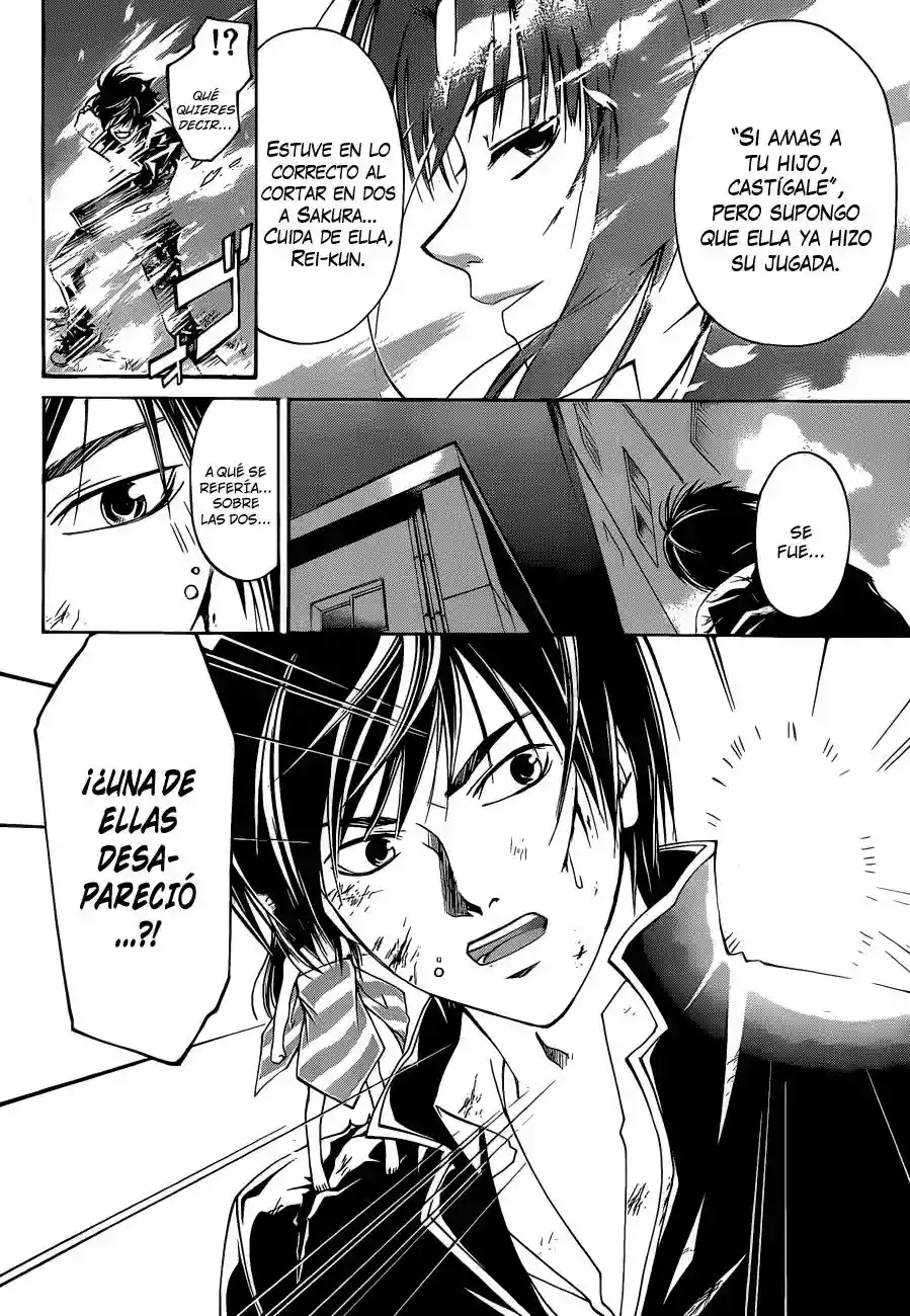 Code:Breaker capítulo 156, página 18