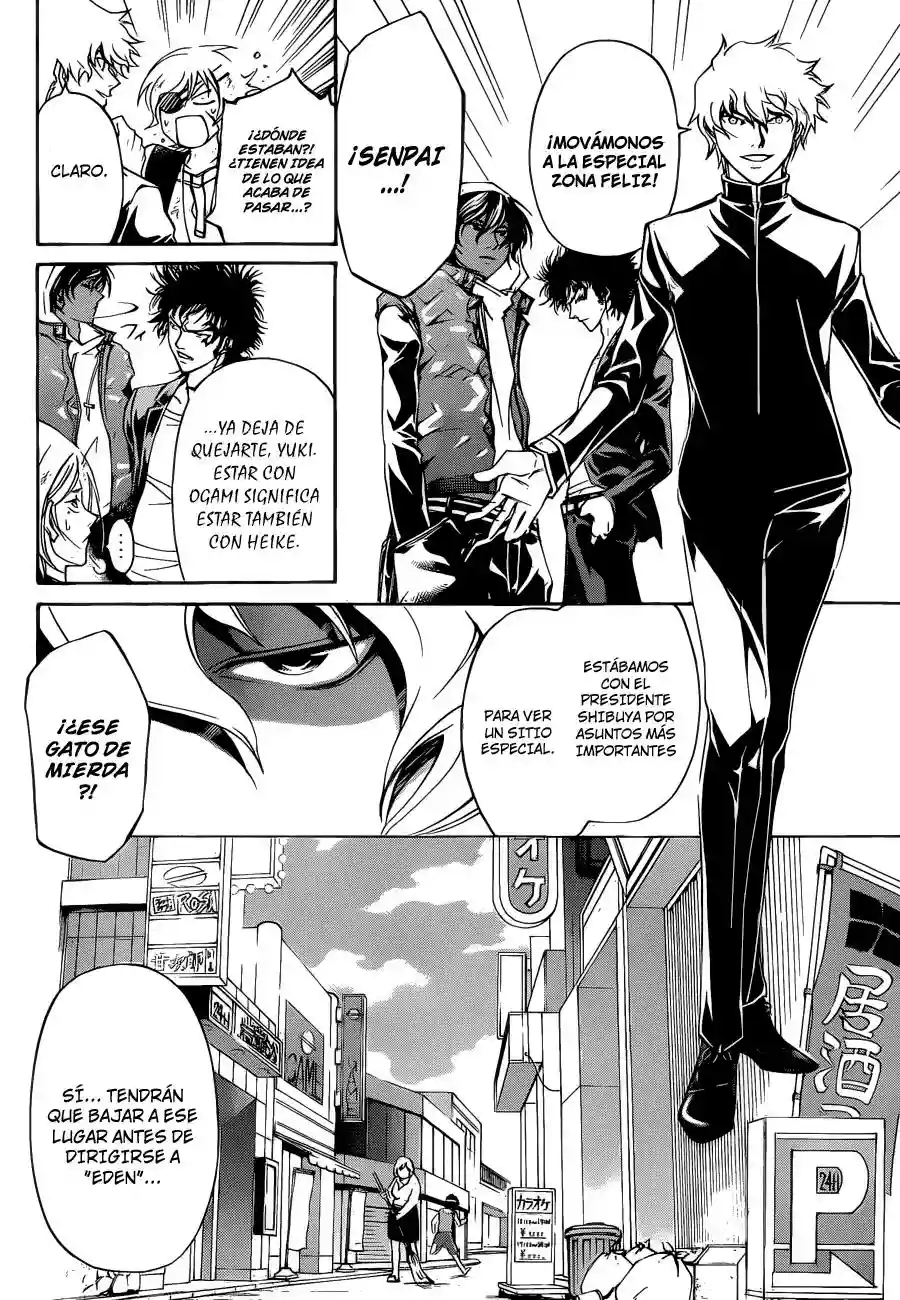 Code:Breaker capítulo 157, página 11