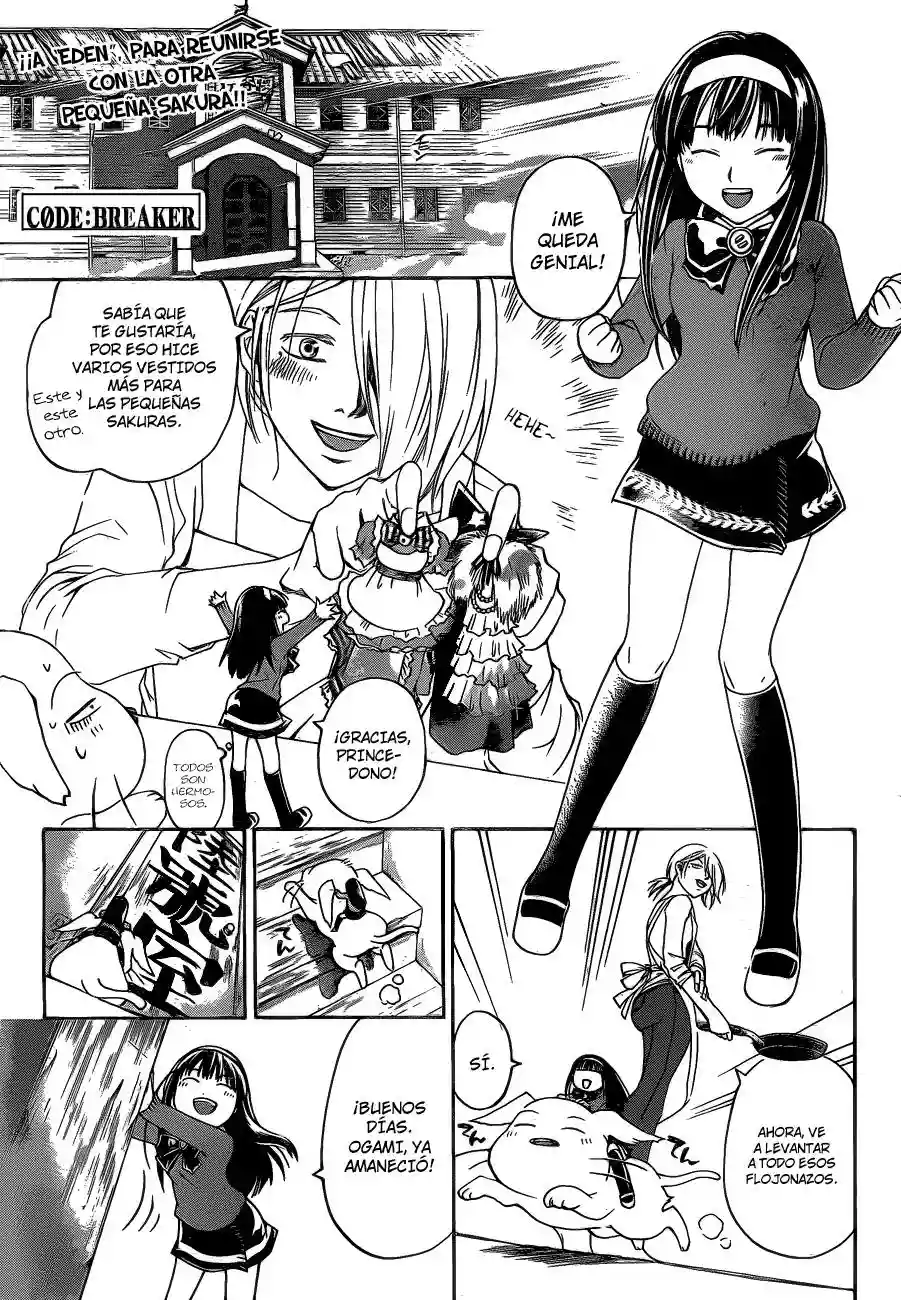 Code:Breaker capítulo 158, página 2