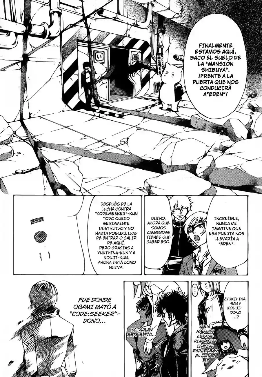 Code:Breaker capítulo 158, página 5