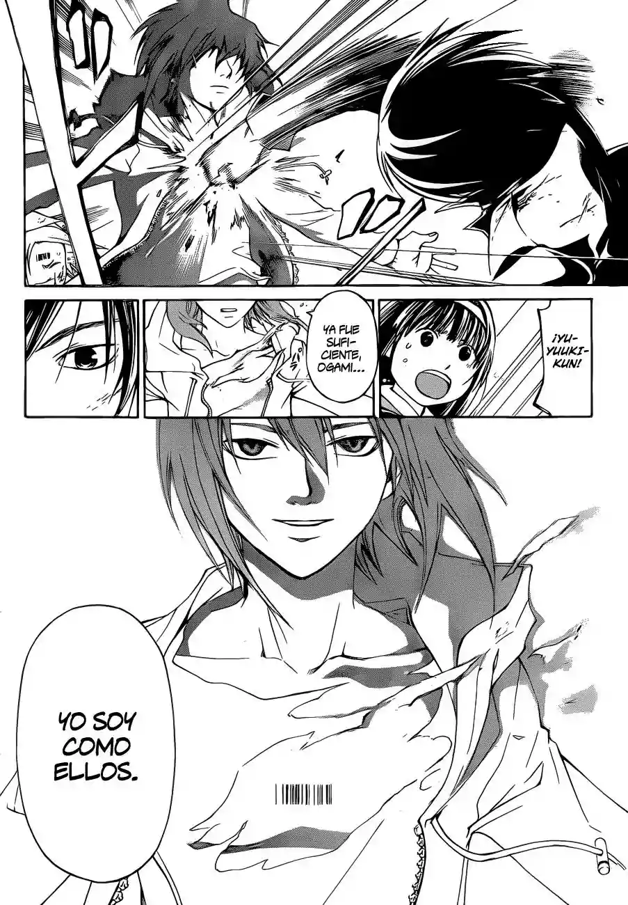 Code:Breaker capítulo 158, página 17