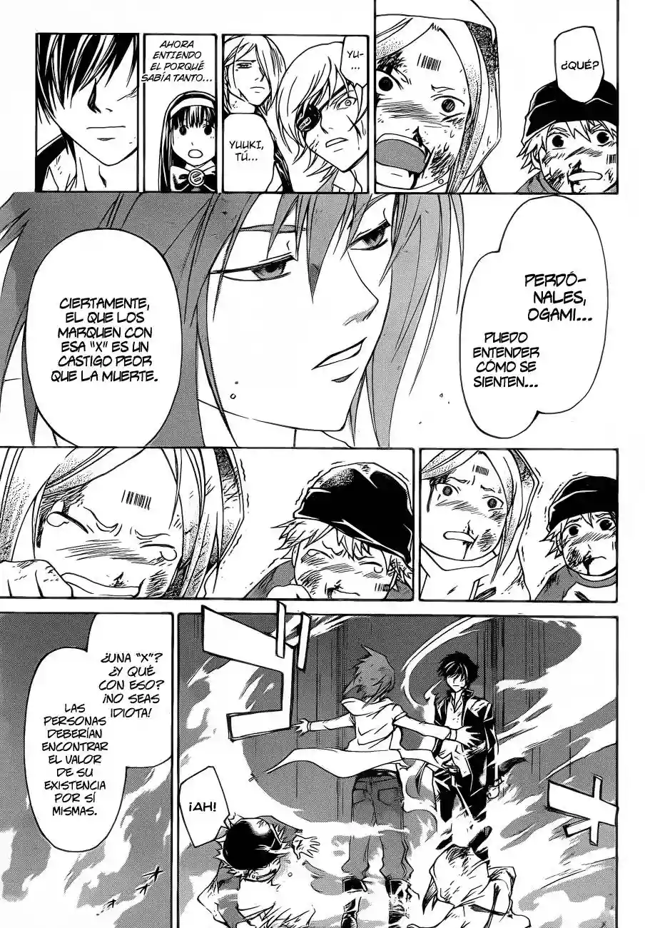 Code:Breaker capítulo 158, página 18