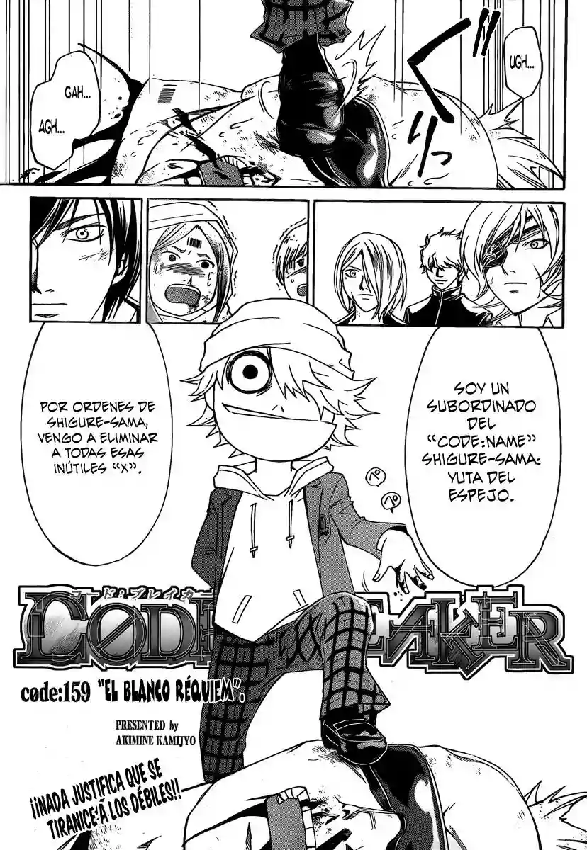 Code:Breaker capítulo 159, página 3