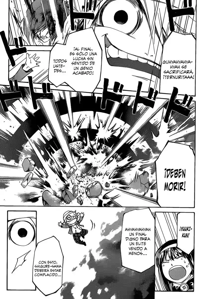 Code:Breaker capítulo 159, página 11