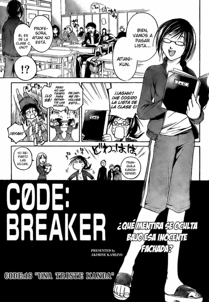 Code:Breaker capítulo 16, página 1