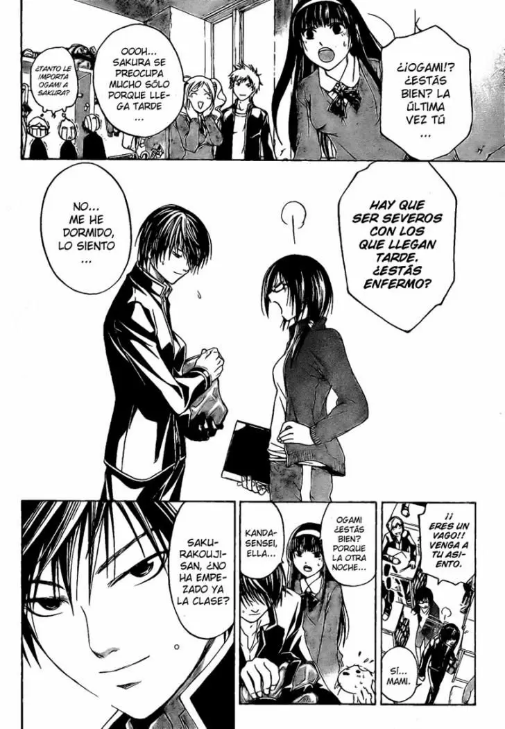 Code:Breaker capítulo 16, página 4