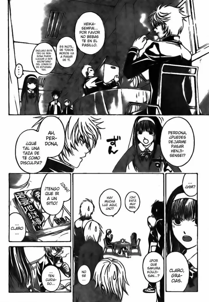 Code:Breaker capítulo 16, página 8