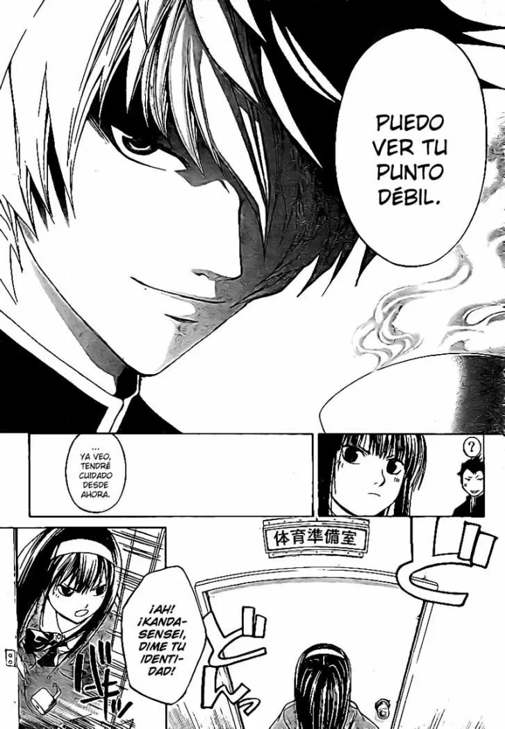 Code:Breaker capítulo 16, página 9