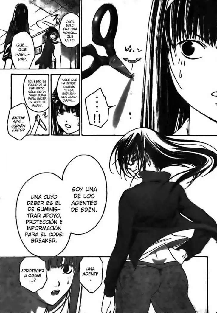 Code:Breaker capítulo 16, página 12