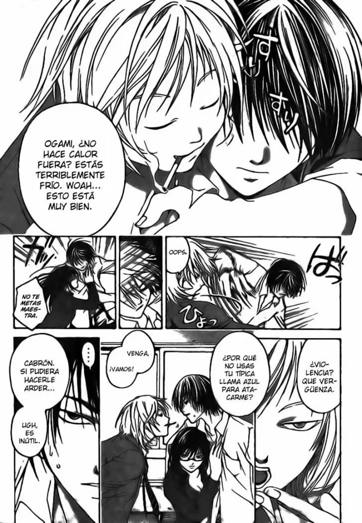 Code:Breaker capítulo 16, página 16