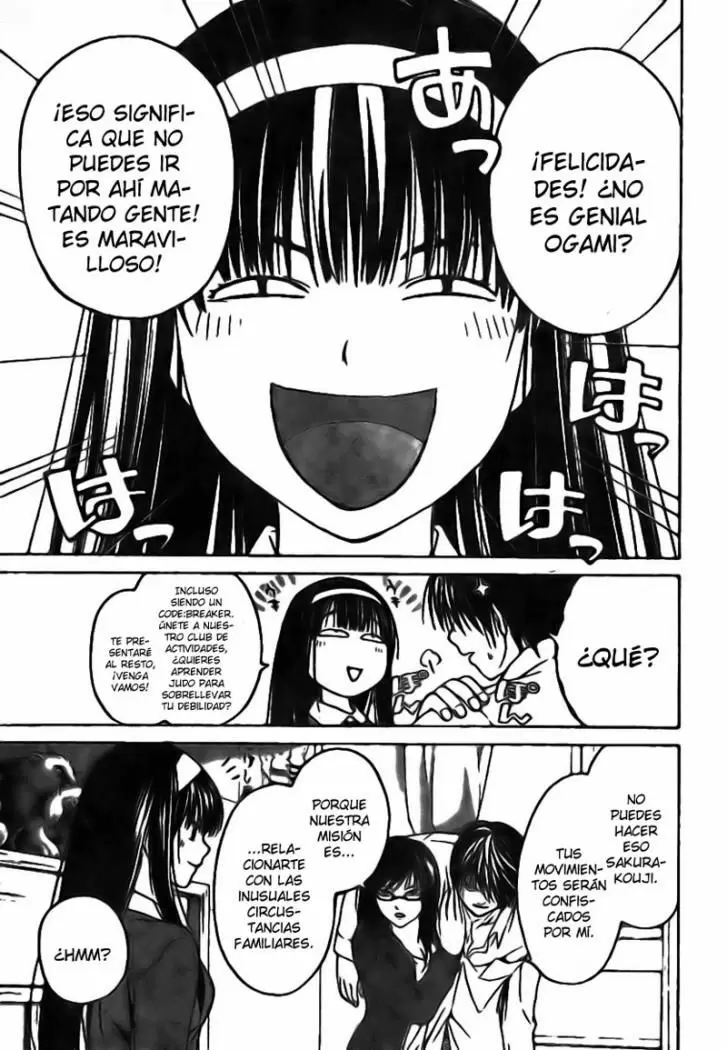 Code:Breaker capítulo 16, página 18