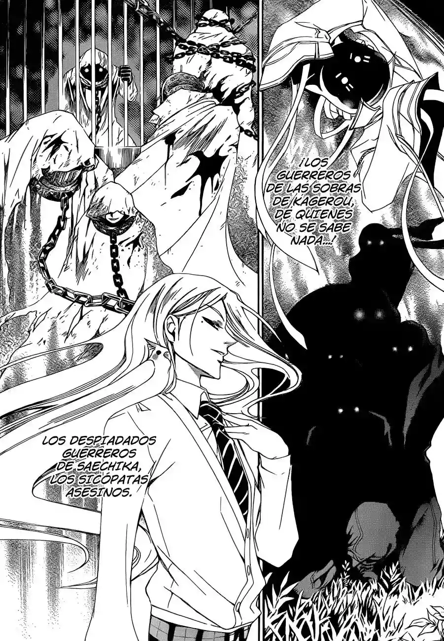 Code:Breaker capítulo 160, página 5