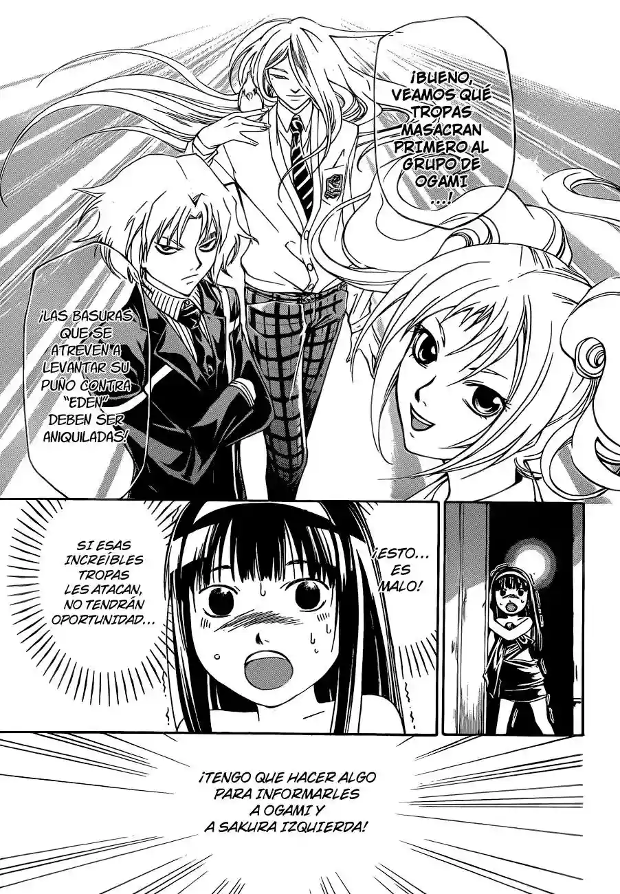 Code:Breaker capítulo 160, página 6