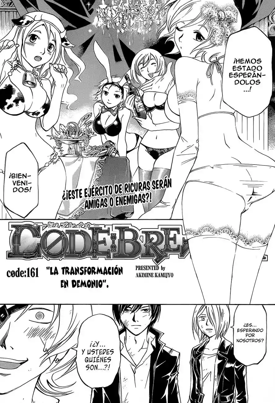 Code:Breaker capítulo 161, página 2
