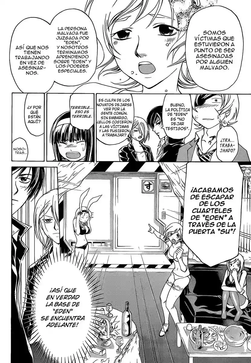 Code:Breaker capítulo 161, página 3