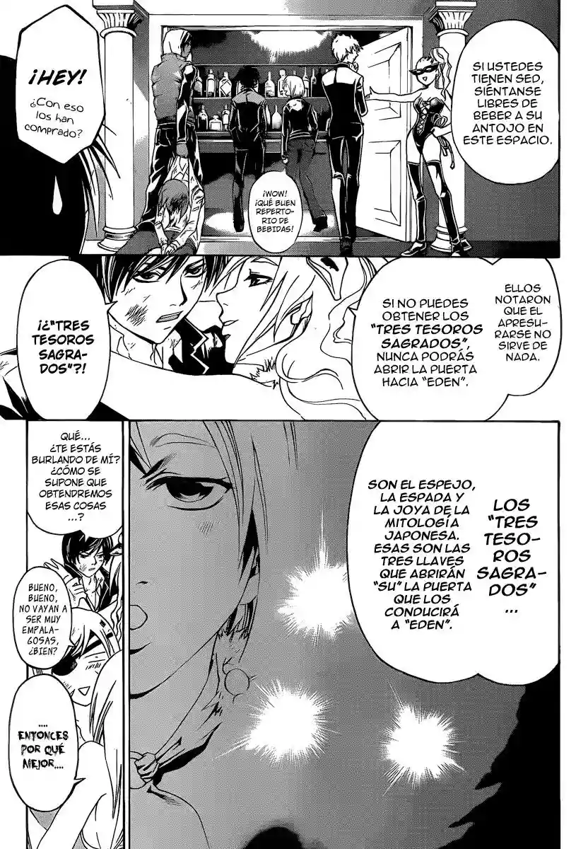 Code:Breaker capítulo 161, página 6