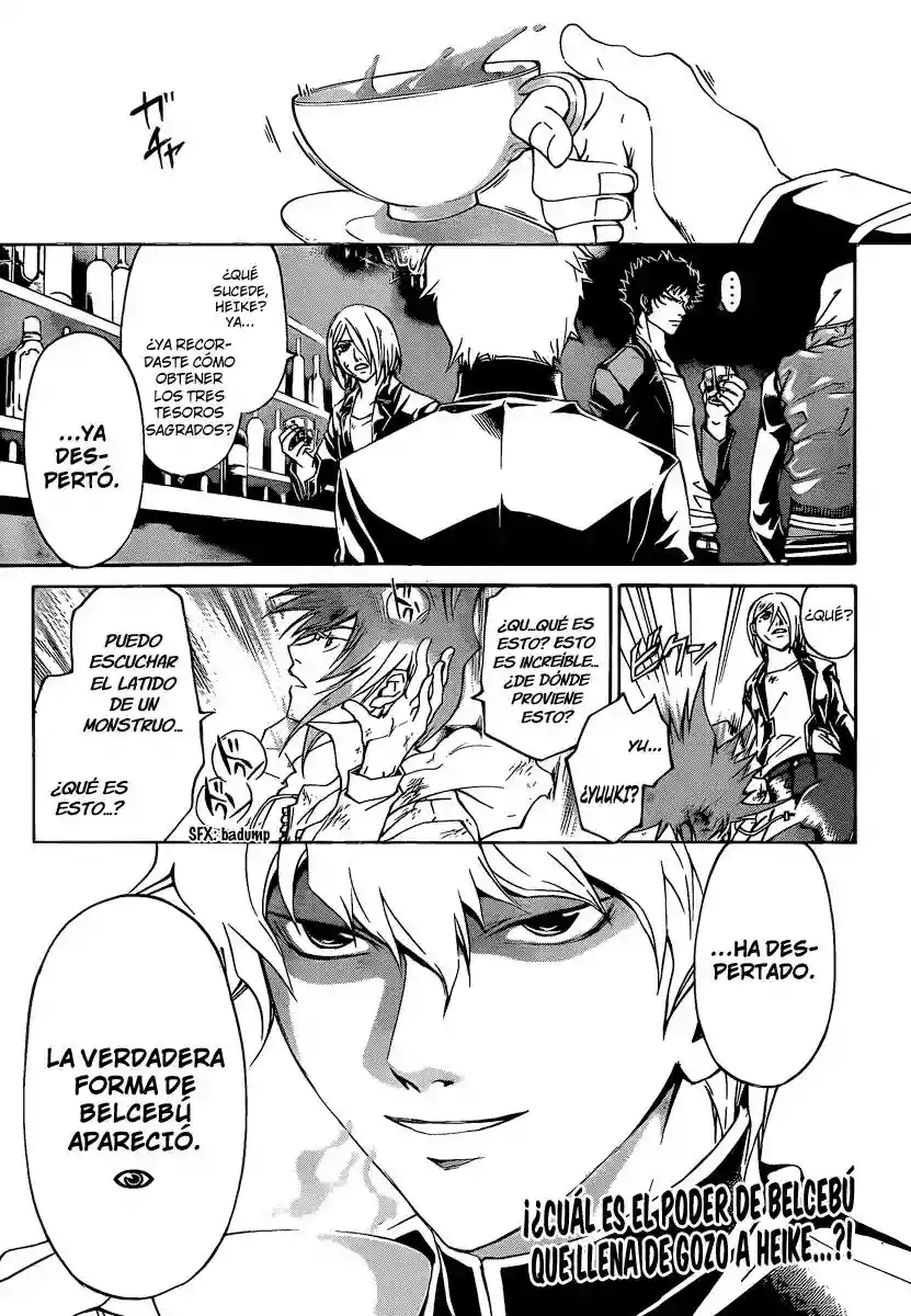 Code:Breaker capítulo 162, página 2