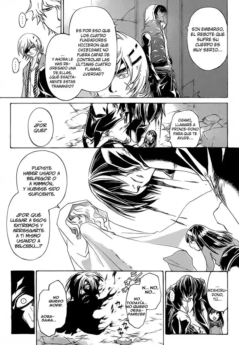Code:Breaker capítulo 162, página 11